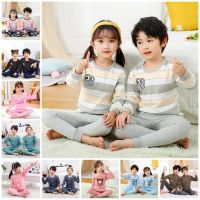 【Leafish】Kids Pajamas Set Cotton 100-160Cm Boys Girls Homewear Set Long Sleeve Sleepwear For Spring Autumn.ชุดนอนเด็ก