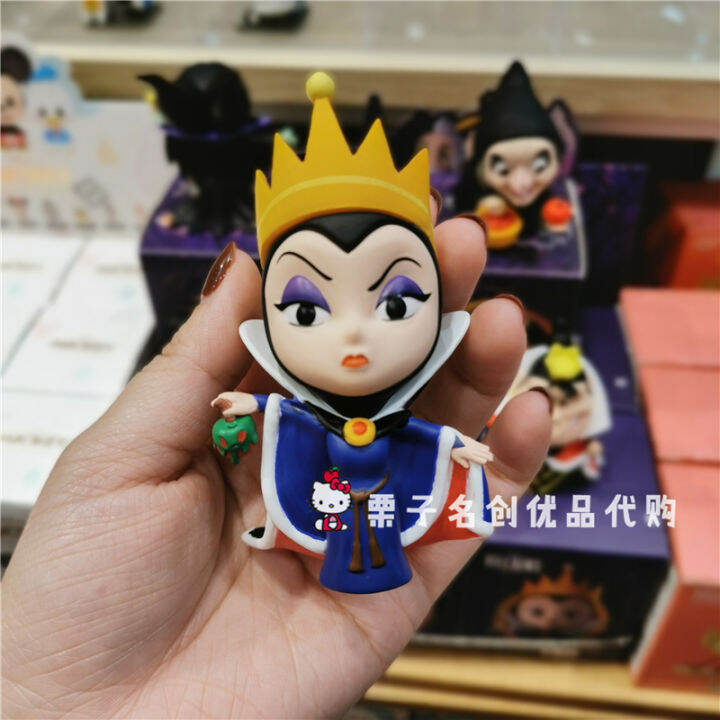 Famous products Disney villain series blind box evil queen of hearts ...