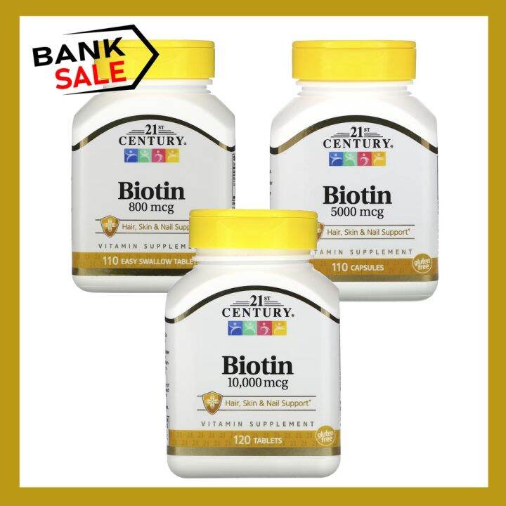 📢พร้อมส่ง 🔔 21st Century Biotin | Lazada.co.th