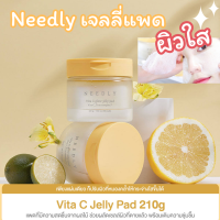 NEEDLY VITA C GLOW JELLY PAD 210g นีดลี่ วีต้า ซี โกลว์ เจลลี่ แพด เพียงแผ่นเดียว ก็ปรับผิวที่หมองคล้ำให้กระจ่างใสขึ้น