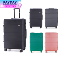 HQ LUGGAGE กระเป๋าเดินทาง ABS ระบบล็อค TSA 4 ล้อคู่ 360 ํ รุ่น 8832X