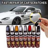 hot【DT】 13Colors Car Paint Non-toxic Permanent Resistant Repair Scratch Remover Painting