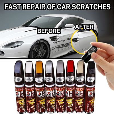 【LZ】✴㍿♨  13Colors Professional Car Paint Non-toxic Permanent Water Resistant Repair Pen Waterproof Clear Car Scratch Remover Painting Pen