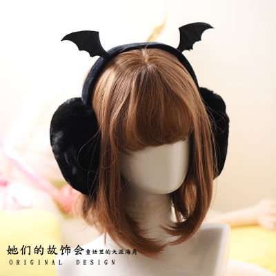 Dark Girl Cute Plush Black Bat Wing Warm Earmuffs Gothic Womens Lolita Warmer Muff Ear Cover Lovely Fold Headband Accessories