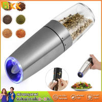 Gravity Electric Salt and Pepper Mill Set LED Automatic Electric Grinder Abrader