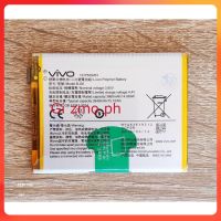 แบตเตอรี่แท้ VIVO V15 BATTERY MODEL B-G6 แถมฟรี!!! อุปกรณ์เปลี่ยนแบต เทปกาวติดแบต