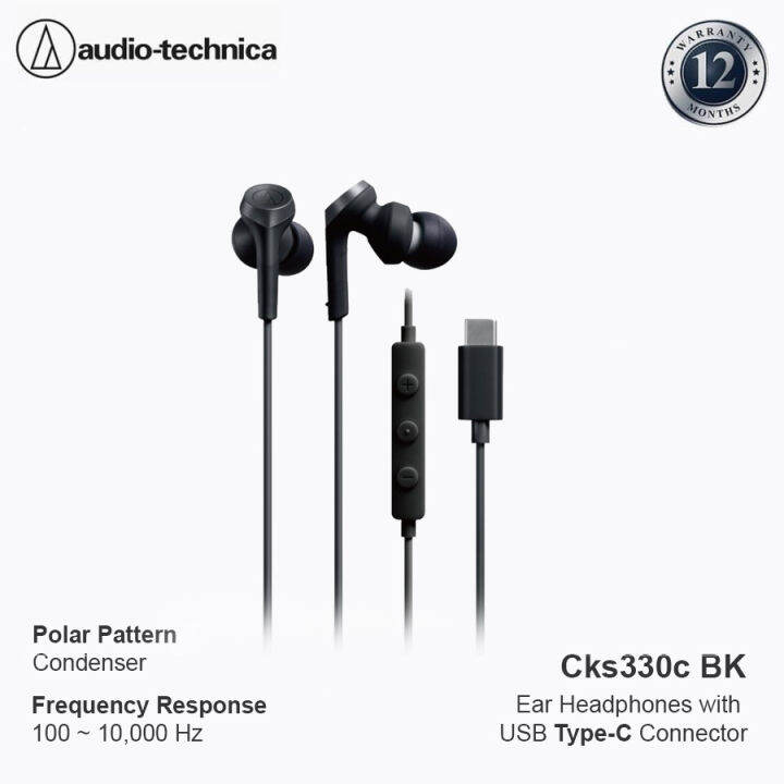 AudioTechnica ATHCKS330C In Ear Headphones with USB TypeC Connect