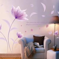 Romantic Purple Flowers Wall Sticker Love Living Room Bedroom For Home Decor Art Decals Background Stickers Wallpaper Decoration Wall Stickers  Decals