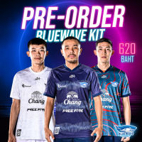 เสื้อแข่งขัน  "บลูเวฟ ชลบุรี” 2022 Bluewave Chonburi Futsal Club