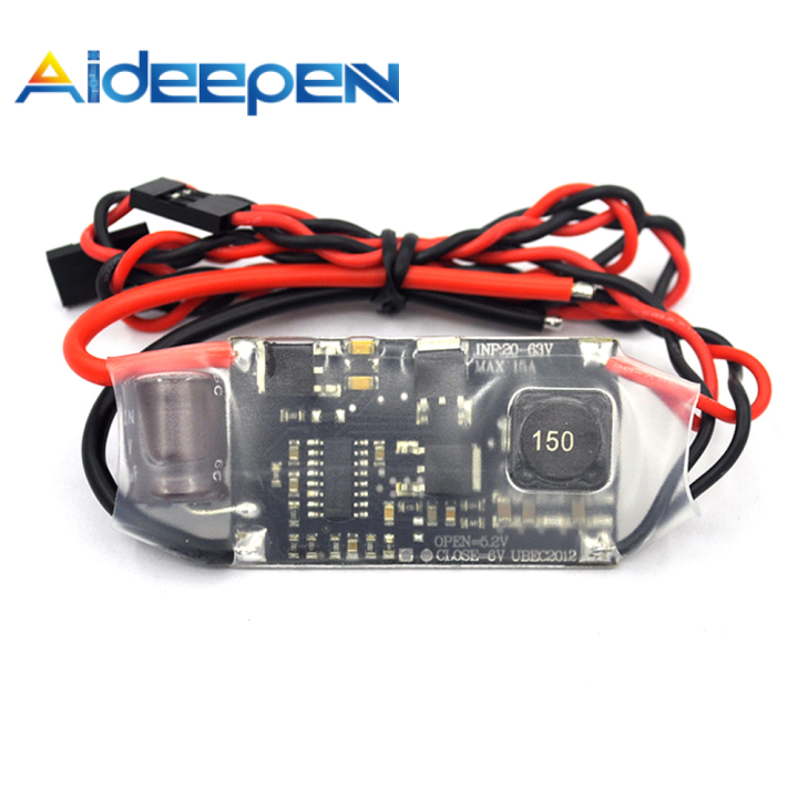 Aideepen 5V 3A 5A 7A 15A External UBEC Voltage Regulator Anti