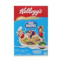 เคลล็อกส์ คริสปี้ อาหารเช้า 130ก. ✿ Kelloggs Rice Krispies 130G.