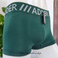 ?adder seamless (รุ่น BS001)กางเกงในทรงทรังซ์ บ๊อกเซอร์ แอดเดอร์ ไร้รอยต่อ ยึดหยุ่นดีมากๆๆ รุ่น