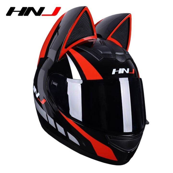 Exclusive Full Face HNJ Motorcycle Helmet With Cat Ears Visor Helmet ...