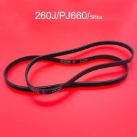 1ชิ้นเข็มขัดลู่วิ่งไฟฟ้า ACRON V-Belt สายพานขับ260J/PJ660 5ซี่โครงเข็มขัดหลายร่องหลายร่องสำหรับจักรยานยนต์ลู่วิ่ง