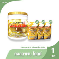 (ของแท้ 100%) Ultimate Collagen Gold type 2 คอลลาเจนบำรุงและซ่อมแซมส่วนสึกหรอในร่างกาย 1 กระปุก แถมฟรี 3 ซอง