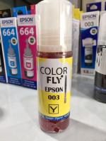 EPSON 003 Y 100 ml. - Color Fly