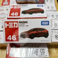 โมเดลรถเหล็ก Tomica 46 Mazda 3