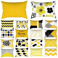 Rectangular Yellow Pillowcase Sofa Car Seat Cushion Cover Home Textile Simple Fashion Geometric Pillowcase