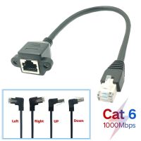 [2023ใหม่] สายต่อขยายอีเธอร์เน็ต Cat6 RJ45 90องศามุมขวาแมว6ตัวผู้กับหญิงแลนอีเทอร์เน็ตหัวแปลงสายไฟเครือข่ายสำหรับแล็ปท็อปพีซี