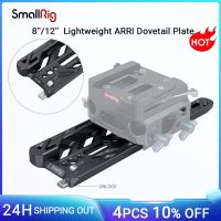 แผ่นสลักลิ้นเชื่อมต่อ Smallrig 8 12 น้ำหนักเบาสำหรับ ARRI แผ่นฐานแบบปลดเร็วพร้อมรูเกลียว1/4 -20และ3/8-16