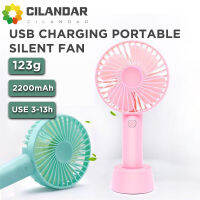 2023 CILANDAR The New USB Charged Fans Mini Desktop Handheld Adjustable 3 gear Electric Fan Light Quiet Travel Outdoor Cooling Fans