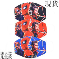 Spidermans ฮาโลวีนคอสเพลย์เครื่องแต่งกาย Ma Sk คอสเพลย์ Spidermans เด็ก Anti-Mask Dust Breathable Anti-Smog Mask เด็ก D75