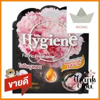 น้ำหอมปรับอากาศ HYGIENE 8g PEONY BLOOMAIR FRESHENER PERFUME HYGIENE 8g PEONY BLOOM **ใครยังไม่ลอง ถือว่าพลาดมาก**