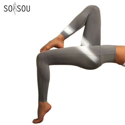 【CC】 SOISOU Lycra Leggings Gym Pant Tights Elastic Breathable Waist No Awkward Colors