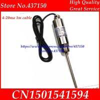 ‘；【。- PT100  Integrated Temperature Transmitter Insertion Type Temperature Sensor Temperature Transmitter 4-20Ma