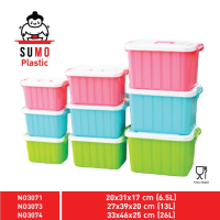 SUMO กล่องพลาสติก อเนกประสงค์ สีสด สวยสุด ขนาด 6.5 L, 13 L, 26L