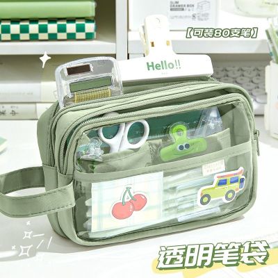 【CC】✶▩⊕  5-layer Large Capacity Kawaii Handle for Students Desk Makeup Organizer Supplies School Office Stationary