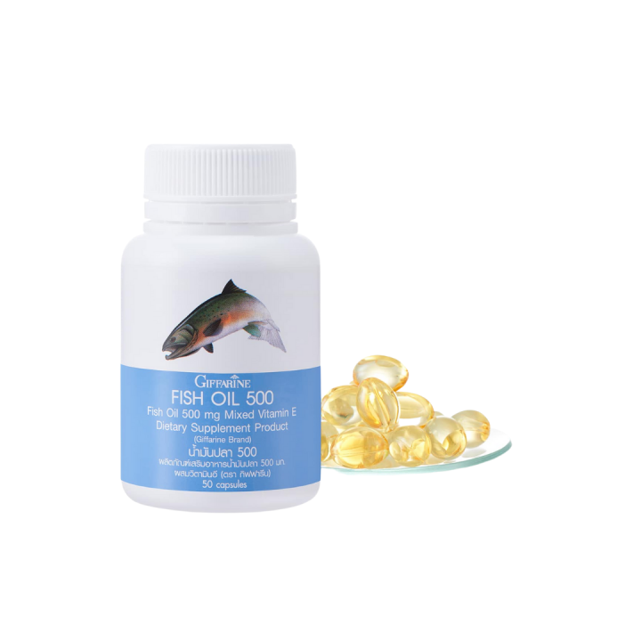 ส่งฟรี-น้ำมันปลากิฟฟารีน-4-ขนาด-น้ำมันปลา-fish-oil-giffarine-น้ำมันตับปลา-กิฟฟารีน