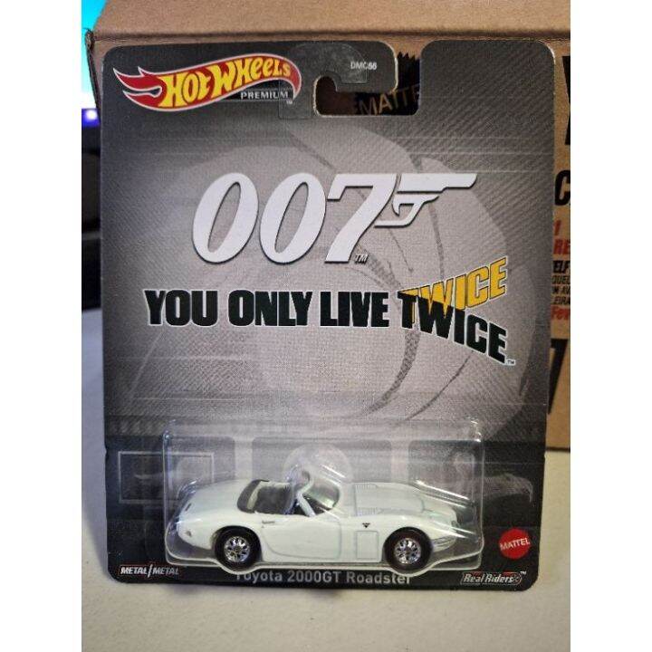 [Toyota 2000GT Roadster 007 James Bond YOU Only Live Twice] 2023 Hot