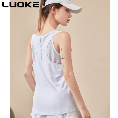 เสื้อกั๊ก Luoke สำหรับผู้หญิงชุดชุดโยคะชุดกีฬาความงามสูงแห้งเร็วระบายอากาศได้ดี