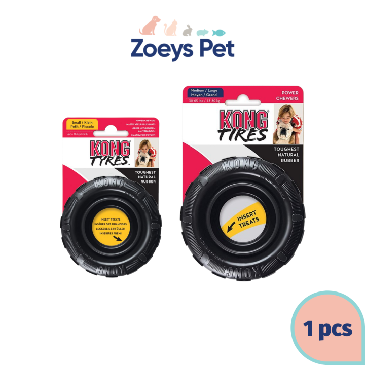 KONG Extreme Tires Dog Toy (Small/Medium Large) Lazada