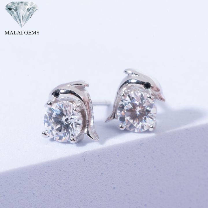 malai-gems-ต่างหูเพชร-เงินแท้-silver-925-เพชรสวิส-cz-เคลือบทองคำขาว-รุ่น075-2e32431แถมกล่อง-ต่างหูcz-ต่างหูเงินแท้