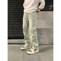 Spot Gifts Necoyep2023 Spring And Autumn, Yellow Mud Dyed Water, Make Old Denim Pants MenS Beauty Retro Straight Tube