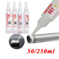 Loctite 574 573 592 565 577 567ท่อกระทู้เคลือบหลุมร่องฟันซ่อมโลหะกาวปิดผนึกสำหรับท่อน้ำท่อความดันอากาศ