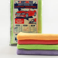 【NEW】【Penghantaran Privasi Tinggi】WUJI Microfiber Car Towel Car Cleaning Towel Double Layer Thickened Double-Sided Fleece Multifunctional Absorbent Towel