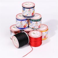 1Pc 1.5MM 55Meter/Roll Nylon Rope Beaded Thread For Making Pacifier Chain Bracelet Jewelry Craft Braided Rope