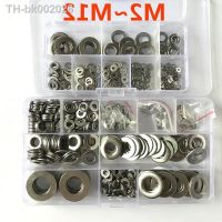 ◐▦┅ 635/200pcs Stainless Steel Sealing Solid Gasket Washer M2 M2.5 M3 M4 M5 M6 M8 M10 M12 Sump Plug Oil For General Repair Seal Ring