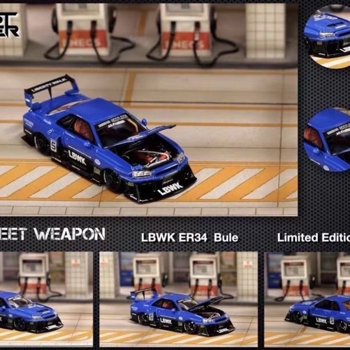 sw-limited-edition-1-64gtr-open-lb-widebody-gt-r-alloy-er34-car-model