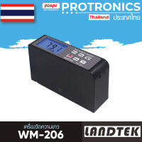 WM-206 LANDTEK เครื่องวัดความขาว Whiteness Meter