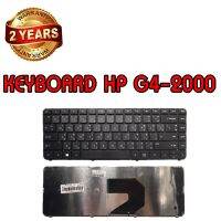 รับประกัน 2 ปี KEYBOARD HP G4-2000 คีย์บอร์ด เอชพี G4-2100 G4-2200 G4-2300 SERIES TH-EN