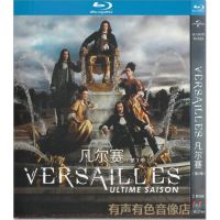 Genuine French biography history TV series Versailles season 1-3 HD BD Blu ray 6DVD disc
