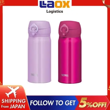 Water Bottle Japan - Best Price in Singapore - Oct 2023 | Lazada.sg