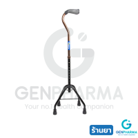 Hospro Walking Stick ไม้เท้า 4 ขา รุ่น H-WS9411L อลูมิเนียม ปรับได้ สี ดำ-ทอง