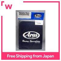 ARAI Helmet Bag (หมายเลขชิ้นส่วนเก่า: 1586) 121586