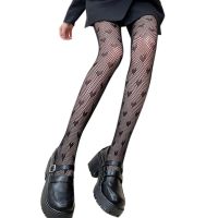 Women Sexy Lace Pantyhose Sweet Love Heart Pattern Jacquard Tights Gothic Punk Lolita Hollow Out Fishnet Mesh Stockings