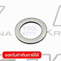 อะไหล่HR1830#37 FLAT WASHER 9